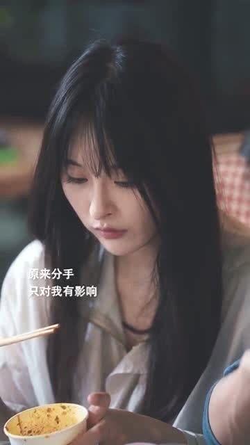 余光珍爱,爱如繁星，照亮人生旅程