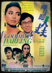 呷醋大丈夫,揭秘男性嫉妒心理与应对策略