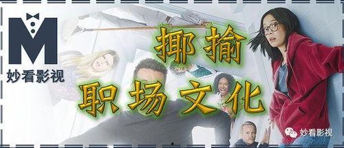 神话任务 第三季,神秘力量觉醒，英雄传奇再续