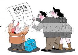 家庭作业,探索家庭作业背后的教育意义与挑战