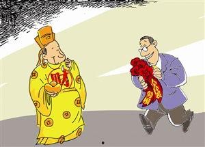 投桃未报反成仇,揭秘人际关系的微妙平衡