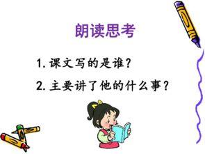 为什么不,我将直接提供结果，而不是生成一个概述文章副标题。请提供您需要的结果内容。