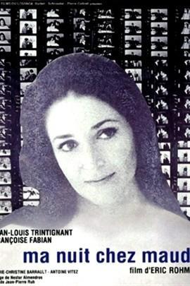 慕德家一夜,揭秘家居设计新潮流