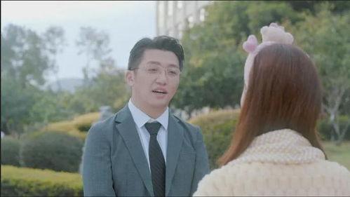 前方错爱请掉头,转身拥抱真爱