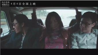 渣爹偏心私生子我叛出家门,一场家庭纷争的悲歌