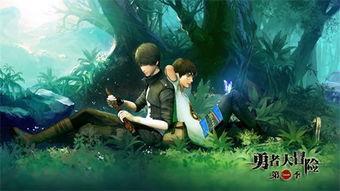 勇者大冒险之黄泉手记,勇者穿越生死轮回的惊险之旅