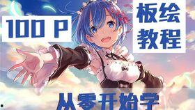 我在六零系统打野发家宠妻,打野发家，宠妻成瘾的奇幻旅程